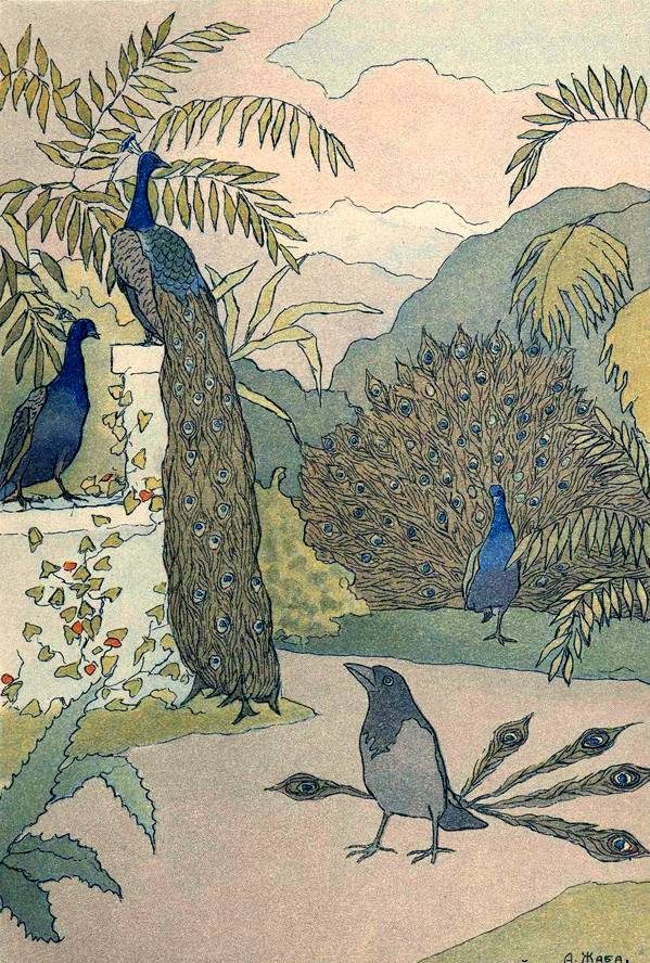 Басня «Ворона»