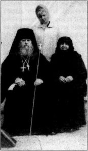 Под сенью любви. Архимандрит Исаакий Виноградов