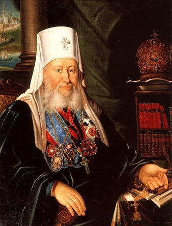 Евгению. Жизнь Званская