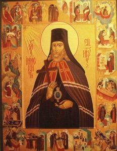 Святитель Иннокентий Иркутский