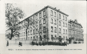 3a uchilishhe - Братство святителя Иннокентия в столице Российской империи