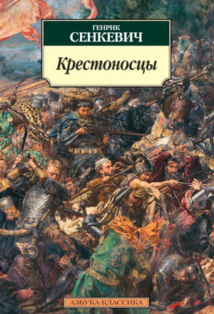 Проверочная работа по русскому языку, 10 класс