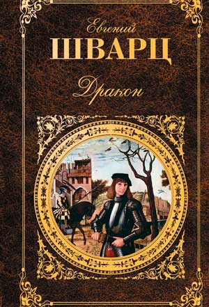 ВОЛГОДОНСКИЙ ЭКОЛОГО - ИСТОРИЧЕСКИЙ МУЗЕЙ