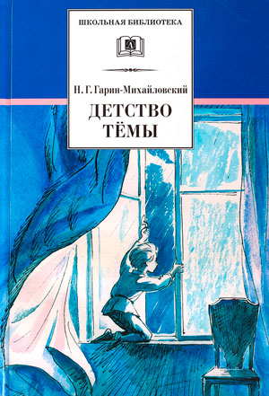 Муж, лёжа сверху, старается входить в жену все глубже и глубже онлайн