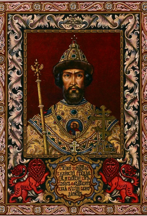 Борис Годунов