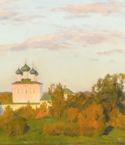 Русь святая