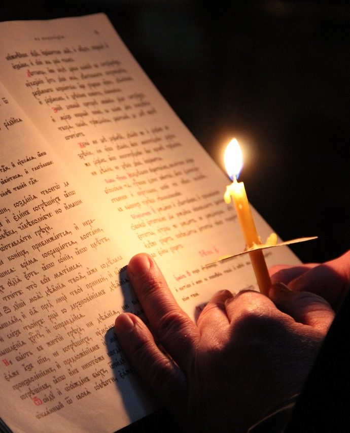 Пост с молитвой сердце отогреет