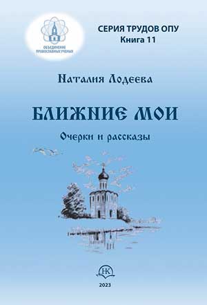 Воины СВО могут бесплатно пройти реабилитацию в Крыму