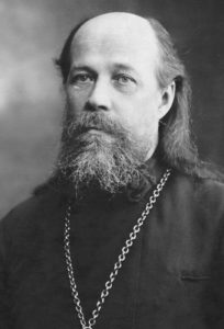 Читать: Священномученик Философ Орнатский