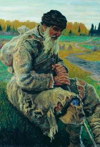 Читать: Юшка