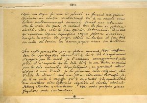 i 003 - Генералиссимус князь Суворов. Том 1