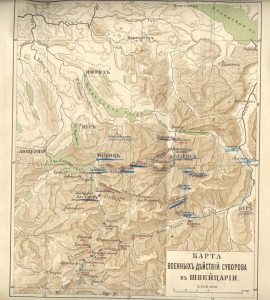 i 011 - Генералиссимус князь Суворов. Том 3