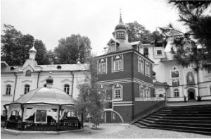 15 1 - Наследство старцев