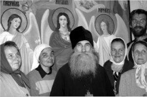 20 1 - Наследство старцев