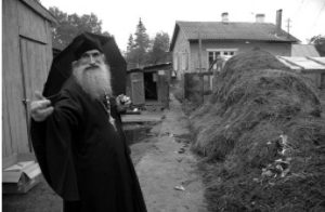 26 1 - Наследство старцев