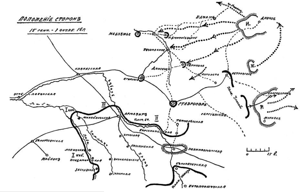 50 - Очерки русской смуты (Том 3)