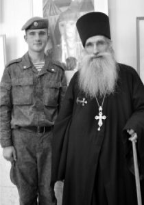 7 1 - Наследство старцев