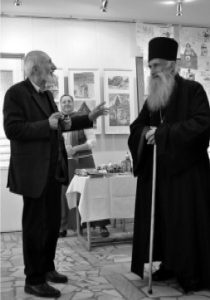 7841 - Наследство старцев