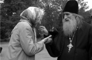 8 1 - Наследство старцев