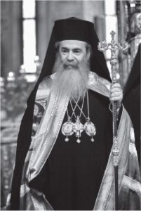 risunok4 - «Пятое Евангелие». Рассказы и письма со Святой земли