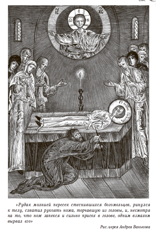 Лилии полевые 1 456 - Лилии полевые 1