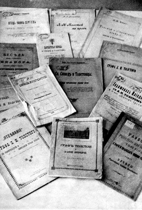 Духовная трагедия Льва Толстого Духовная трагедия Льва Толстого