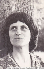 Вехова Марианна Базильевна
