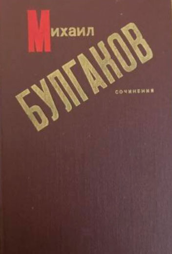 Тайному другу Тайному другу