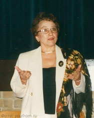 Кучина Галина Игнатьевна