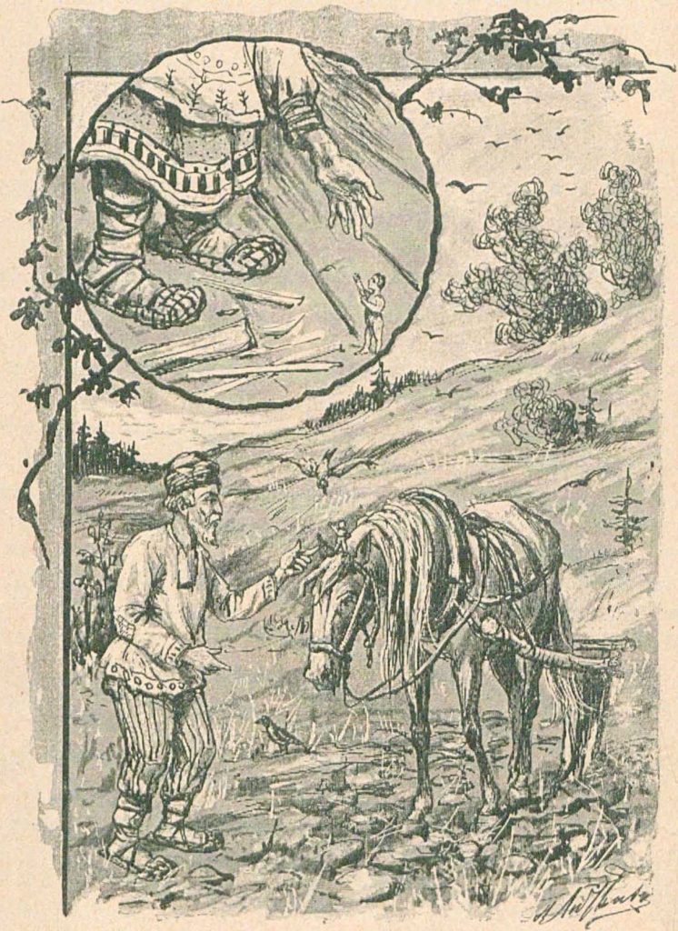 image005 2 - Избранные русские сказки