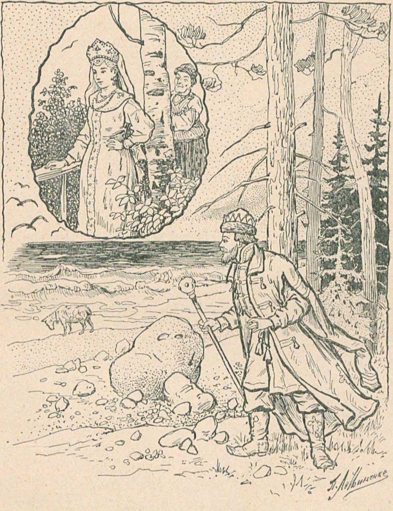 image019 - Избранные русские сказки