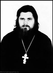 Мицов Георгий, священник