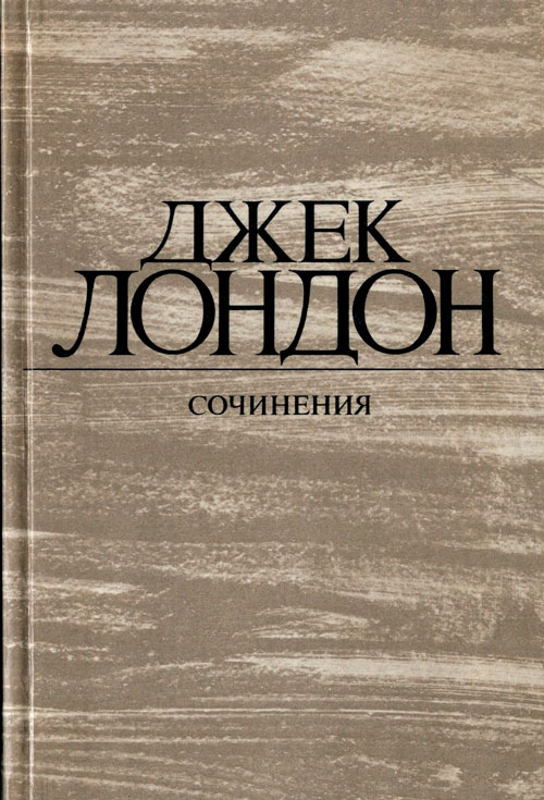 Время-не-ждет
