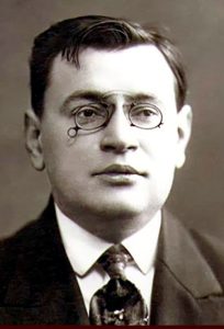 Читать: О шпаргалке (Трактат)