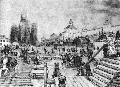 Государь Федор Иванович i 004 - Государь Федор Иванович