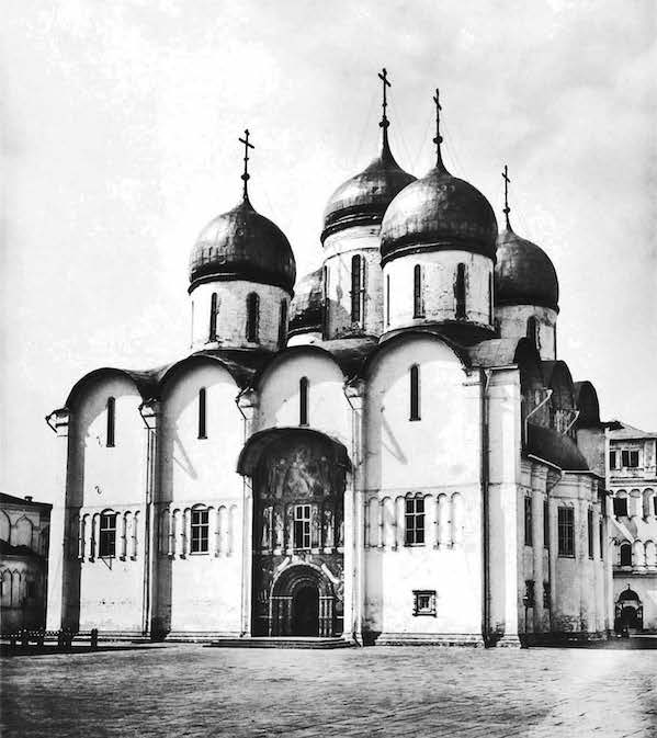 Государь Федор Иванович i 042 - Государь Федор Иванович