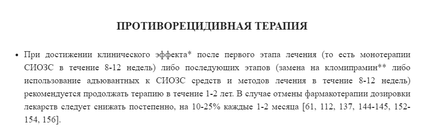 04d64-clip-39kb (1).png