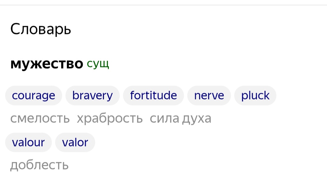 1000074561.jpg