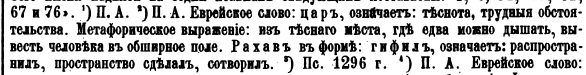 1633967931538.png
