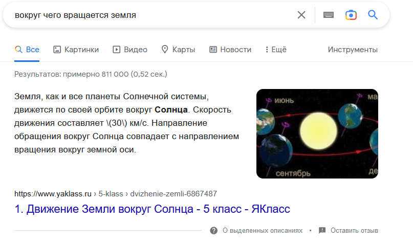 1669823228308.png