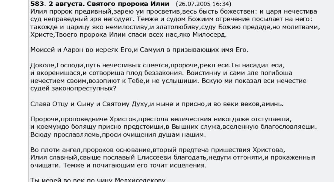 168179_original (1).png