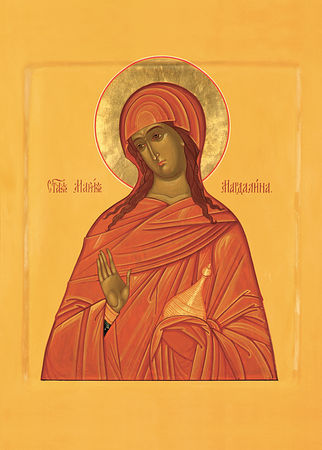 1722740274167.png