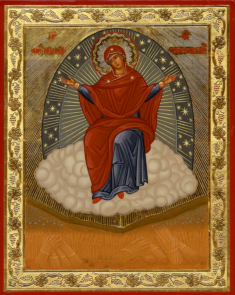 1730090720294.png