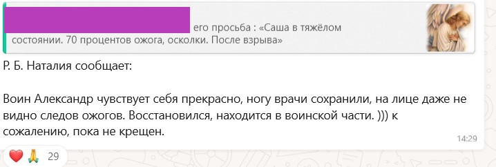 1737717964031.jpeg