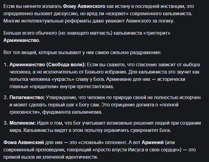 1774641635139.png