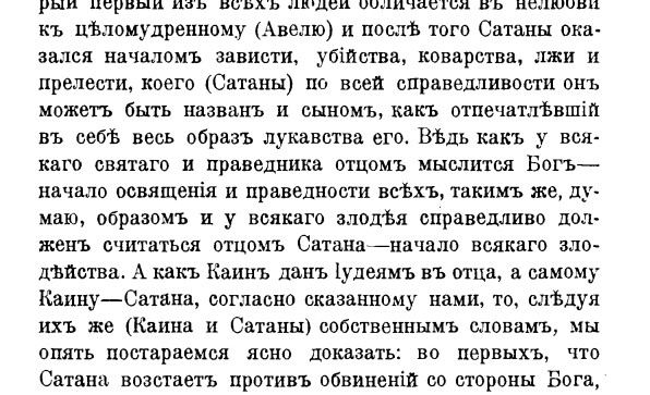 1789625954688.png
