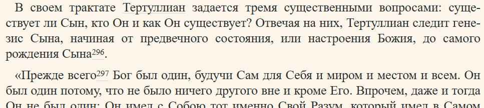 1790334329230.png