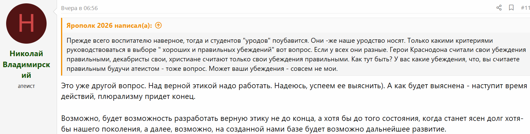 1792059780503.png