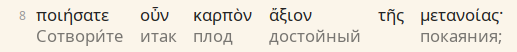 2026-10-11_20-20-24.png