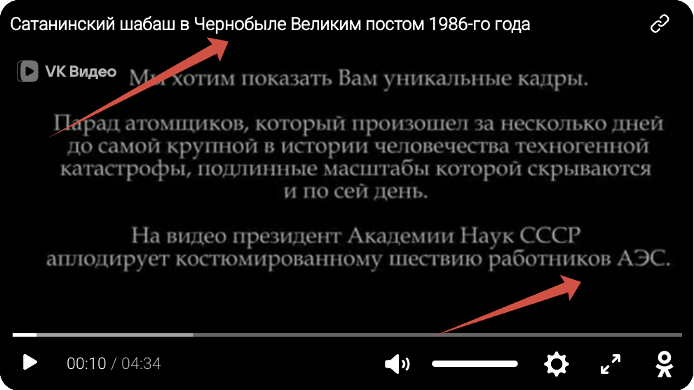 2026-10-11_20-59-39.png
